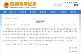 火箭明日再战灰熊 阿门-汤普森生病仍出战成疑 伊森不在伤病名单